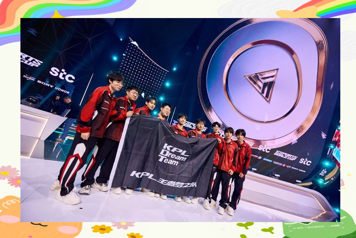 电竞职业联赛，成为虚拟世界的冠军