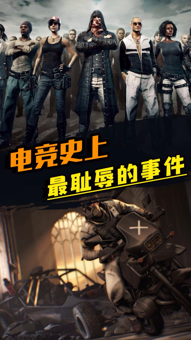 九游官网下载电脑版-关于电竞设备升级推进比赛公平公正的信息